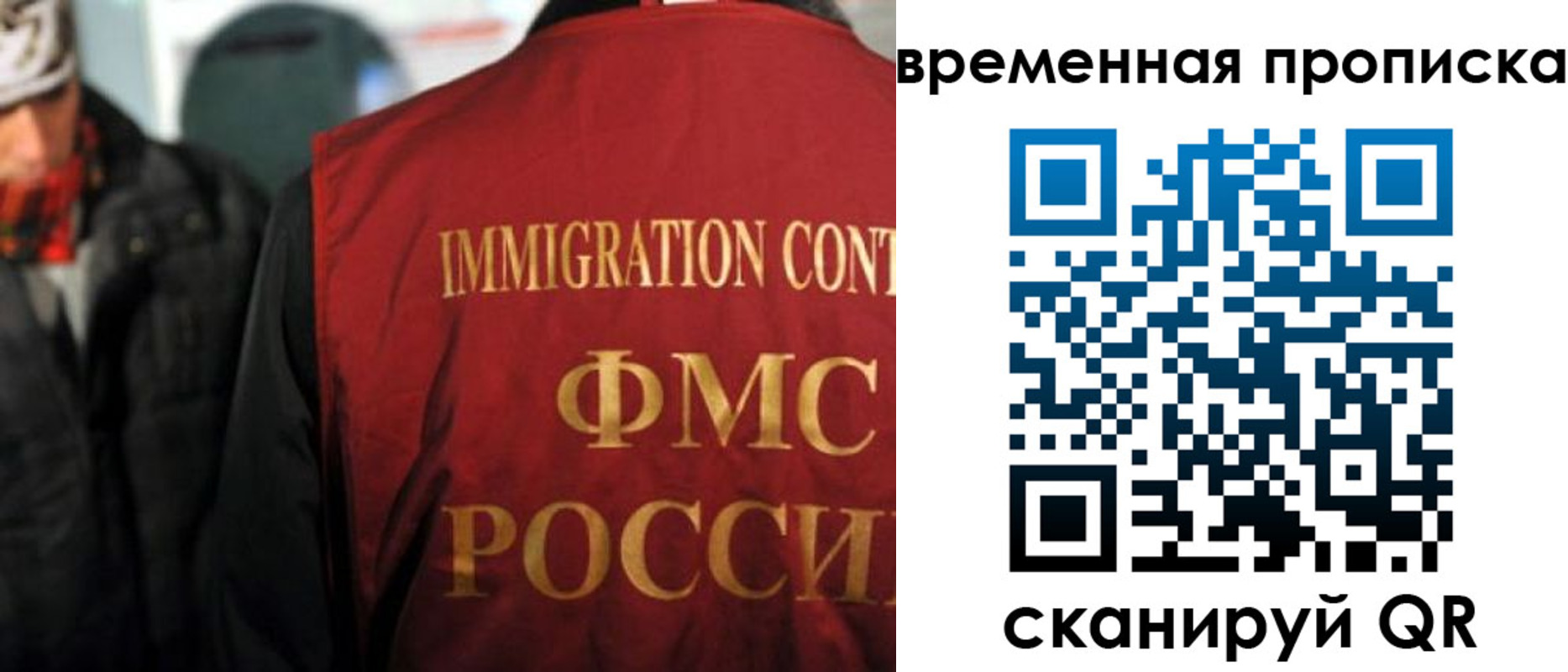 регистрация для школы в Выборге