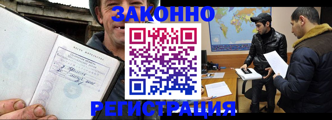 регистрация для дет. сада в Выборге